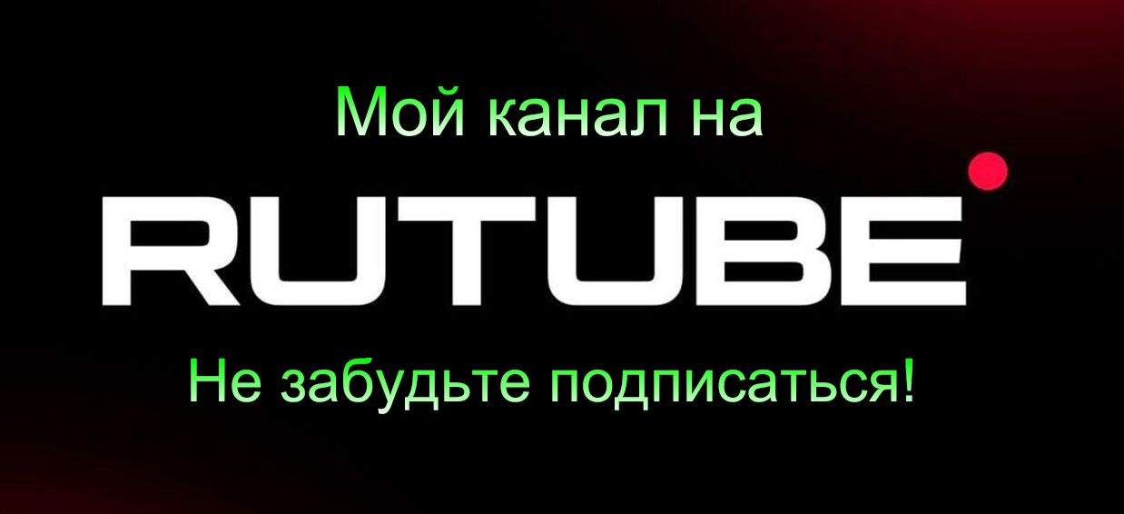 Как выращивают табак на Кубе